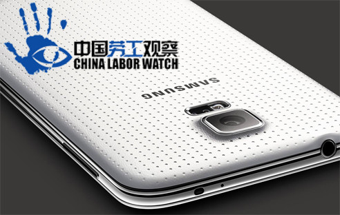 Samsung nutzt Kinder aus: Zu diesem Schluss kam die Arbeitsschutz-Organisation China Labor Watch (CLW) bei der Überprüfung einer Zulieferer-Fabrik von Samsung im chinesischen Dongguan.