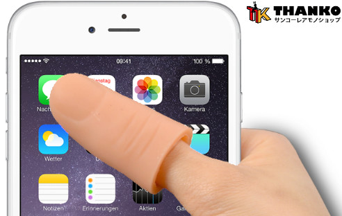Das iPhone 6 Plus ist groß. So groß, dass es schwer wird, Apples Phablet mit kleinen Händen zu bedienen. Chinesische Zubehör-Spezialisten haben nun eine Lösung für große Smartphone gefunden.
