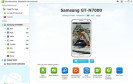 Wondershare MobileGo: Verwaltungs-Tool für Android