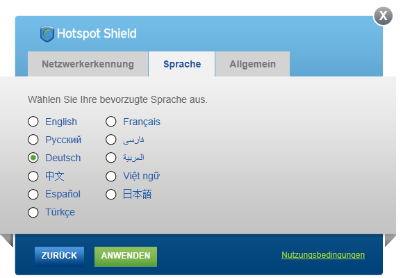 Klicken Sie in der Bedienoberfläche des Tools auf das Zahnrad-Symbol, um zu den Einstellungen von Hotspot Shield zu gelangen. Hier lässt sich dann auch die deutsche Bedienoberfläche aktivieren.