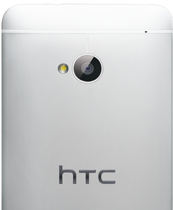 HTC setzt beim One auf eine sogenannte Ultrapixel-Kamera, die zwar ordentliche Ergebnisse liefert, allerdings auch keine Revolution darstellt.