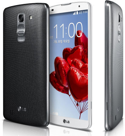 Das LG G Pro 2 wird zunächst nur in Korea auf den Markt kommen. LG hat sich bislang noch nicht dazu geäußert, wann das Big-Size-Smartphone nach Deutschland kommen könnte.