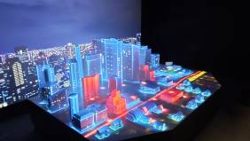 Konzept einer Smart City