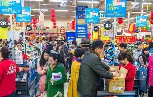 Supermarkt in China