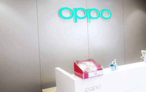 Oppo setzt den Verkauf aus
