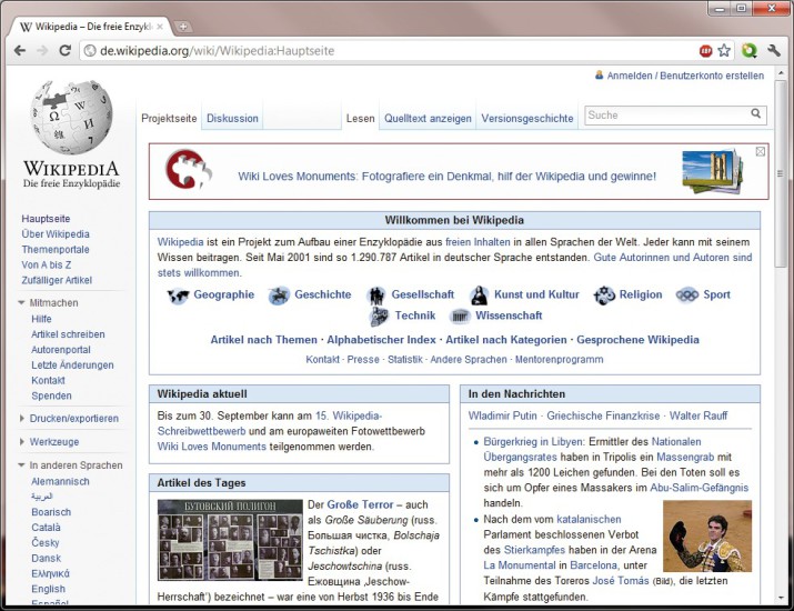 Leistungsfähig und unkompliziert: Wikipedia ist weltweit eine der größten und bekanntesten Mediawiki-Sites. Ein Grund für den Erfolg ist die Stabilität und einfache Bedienung der Mediawiki-Software (Bild 1).