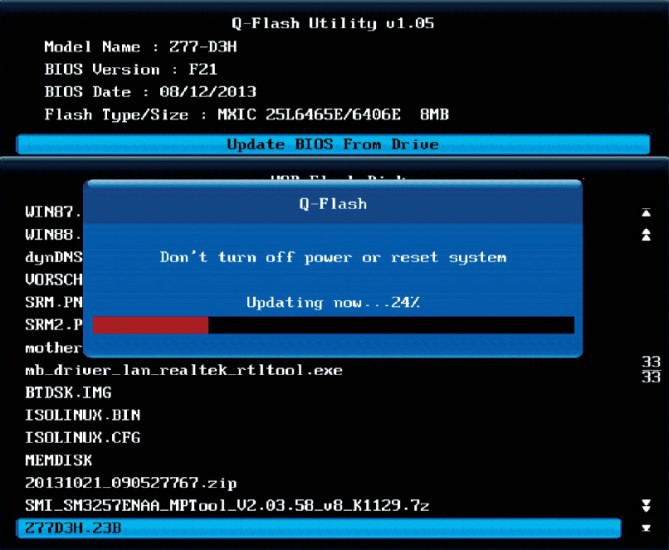 BIOS flashen: Wenn das BIOS neu eingespielt wurde, startet der Computer danach automatisch neu.