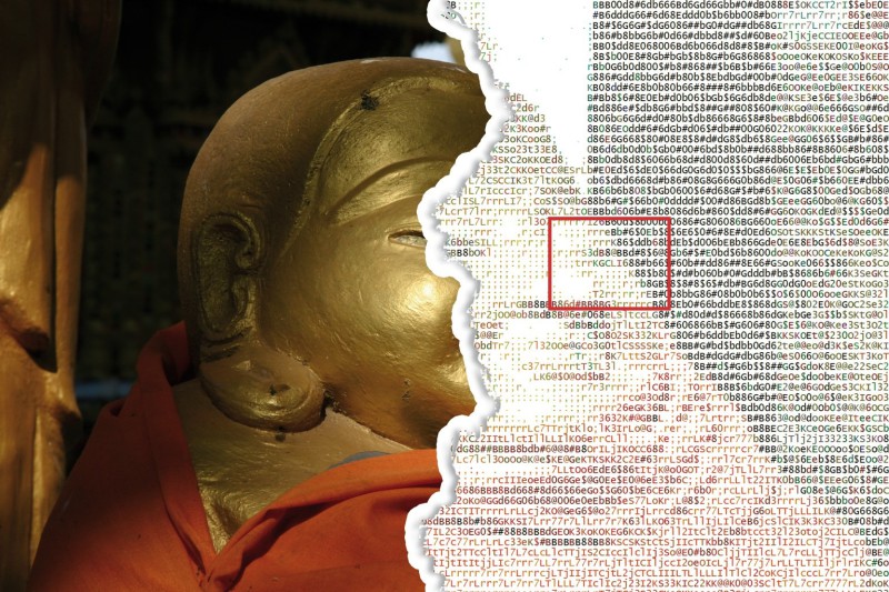 Der Ascii-Art-Effekt: Im Ascii-Kunstwerk wird das Bild durch Buchstaben und Ziffern dargestellt (Bild 6).