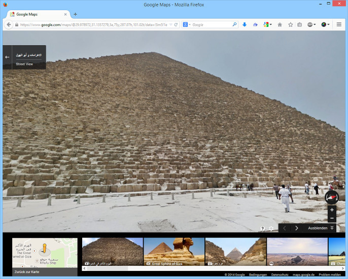 Walk like an Egyptian: Virtuelle Weltreisende können mit Google Street View nun auch auf Ägyptentour gehen und beispielsweise die Cheops-Pyramide besichtigen.