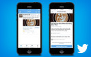 Twitter digitalisiert Rabattgutscheine. Über seinen neuen Discount-Dienst Twitter Offers können Händler Sonderaktionen per Tweet verbreiten. Abgerechnet wird über Kreditkarte.