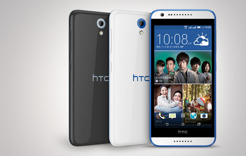 HTC bringt das Desire 620 Anfang Januar 2015 nach Deutschland. Für rund 280 Euro gibt es eine im Vergleich zum Vorgänger aufgewertete Mittelklasse-Ausstattung mit LTE und Dual-SIM.