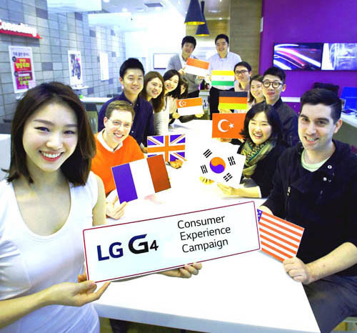 LG Consumer Experience Campaign