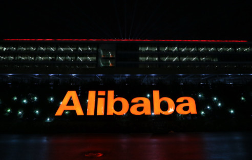 Alibaba ist auf großem Expansionskurs - com! professional