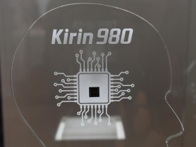 Huawei Kirin 980