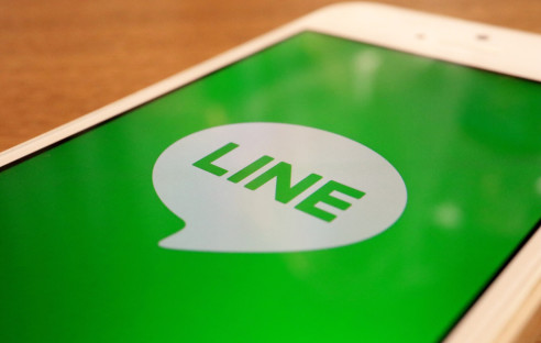 Line-Messenger